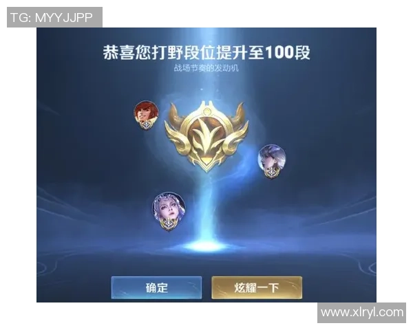 IG战队灵活性分析：如何在王者荣耀中掌控比赛节奏与战术变换