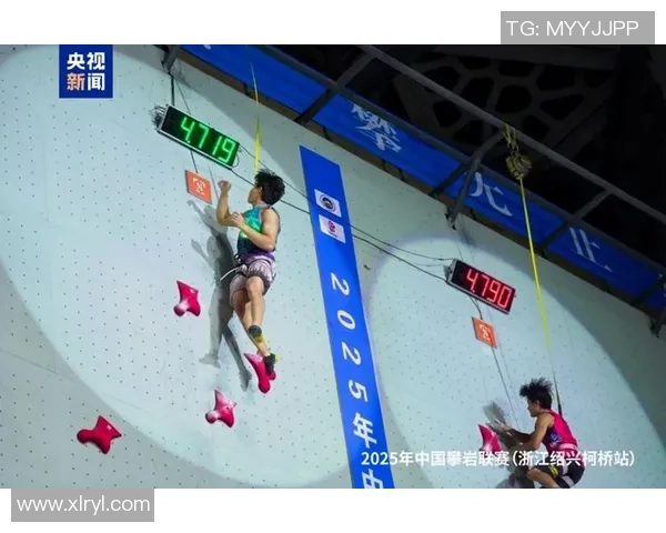 上海攀岩队在攀岩节奏排行榜中荣获第十名的辉煌成就