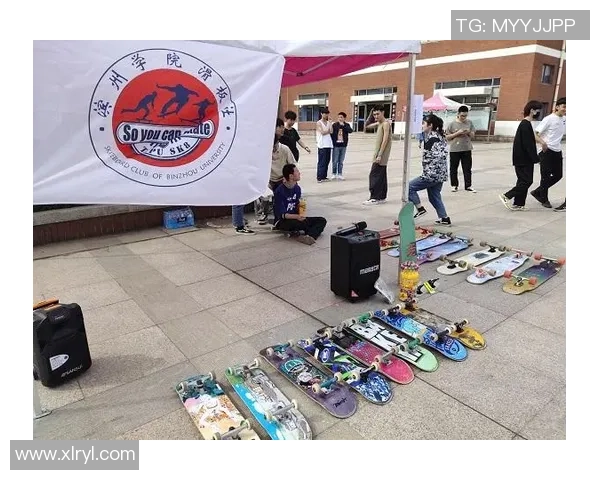 成都滑板队的控制革新探索与实践：重塑运动理念与团队协作新模式