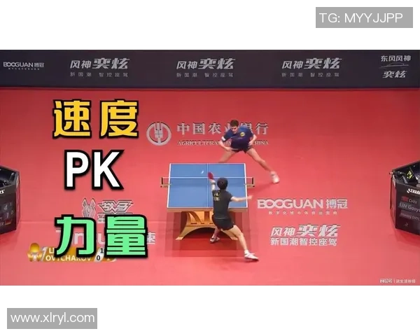 武汉排球队与上海排球队速度对决的赛后分析与反思