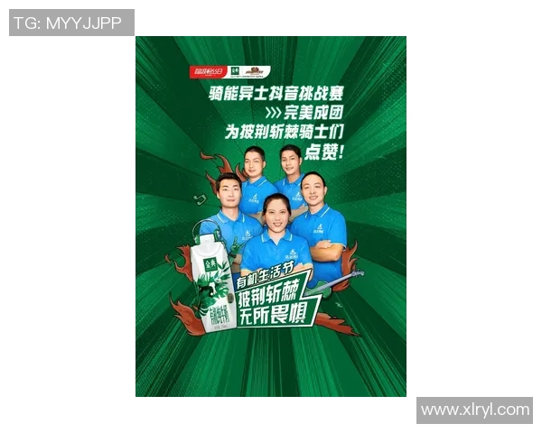 深度对话：陈丽如何在足球世界中追逐梦想与挑战人生