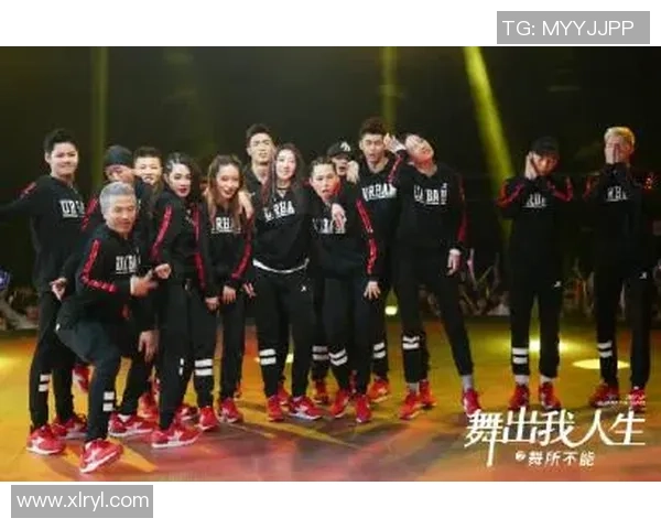 王丽的街舞人生：从热爱到梦想的深度对话与成长之路