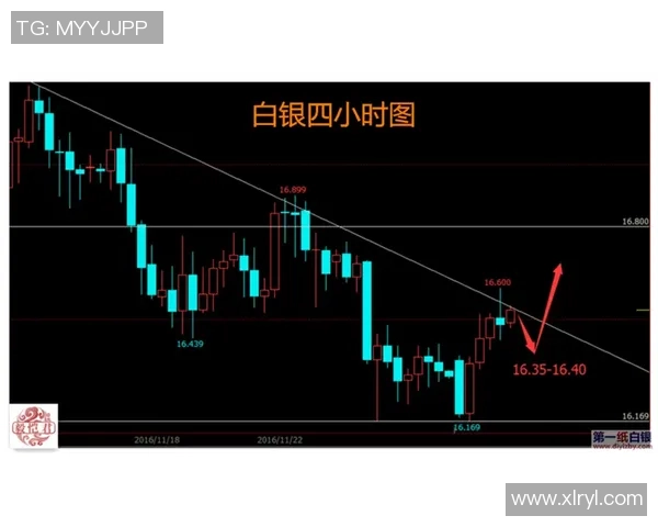 德国与瑞典精彩对决文字回放全程回顾与分析